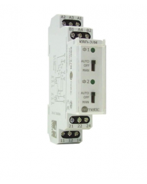 Digital Coupling Module...